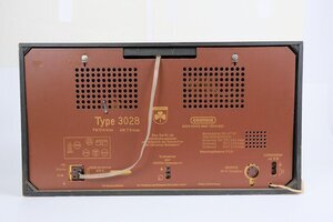 roehrenradio-grundig-3028-95217-703314-4.jpg