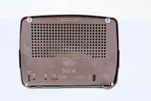 roehrenradio-braun-560-w-95671-326606-5.jpg